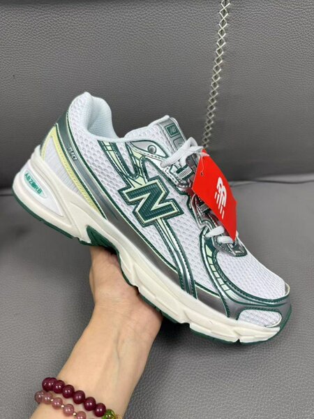 Baskets de sport New Balance