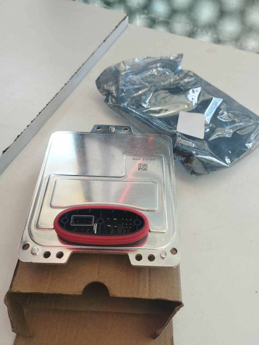 Ballasts/Module controller