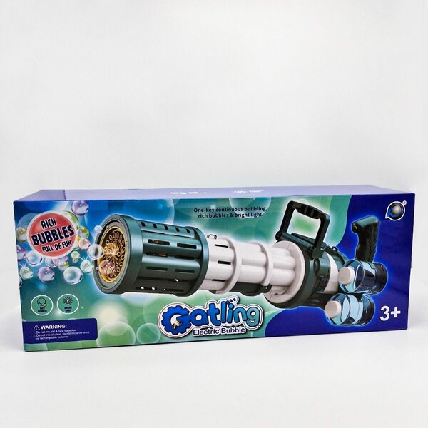 Lance-bulle Gatling Enfant