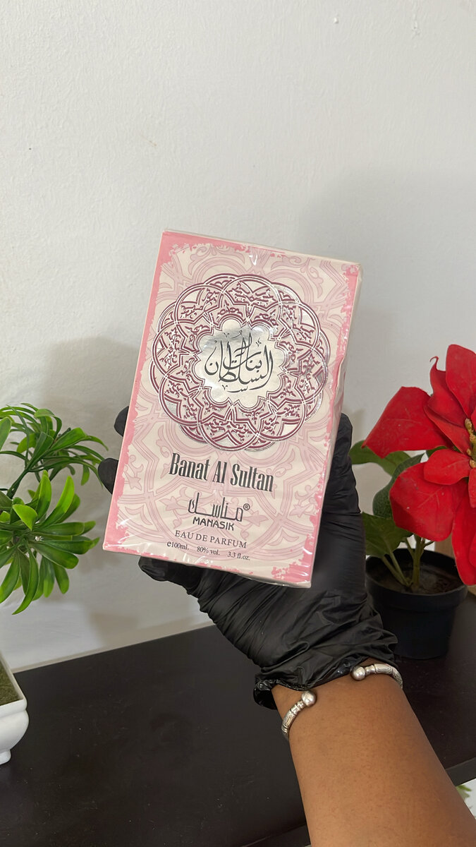 Parfum Shaer Eau de Parfum