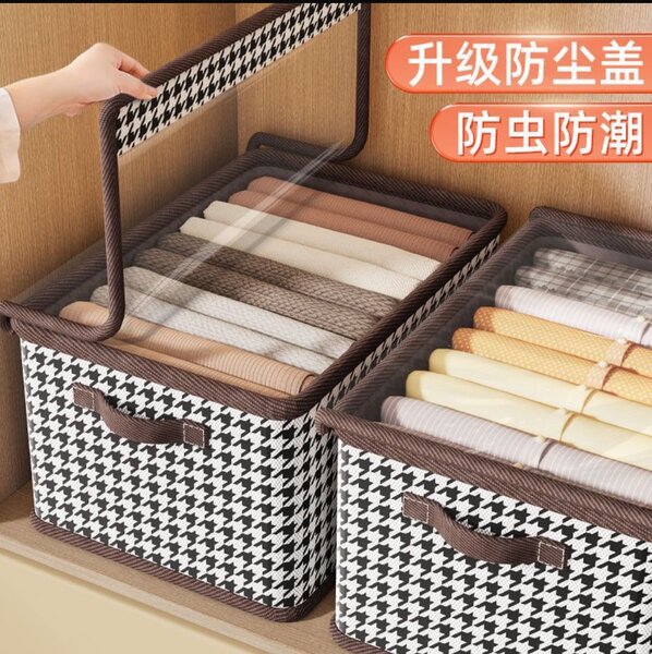 Cloth organizer