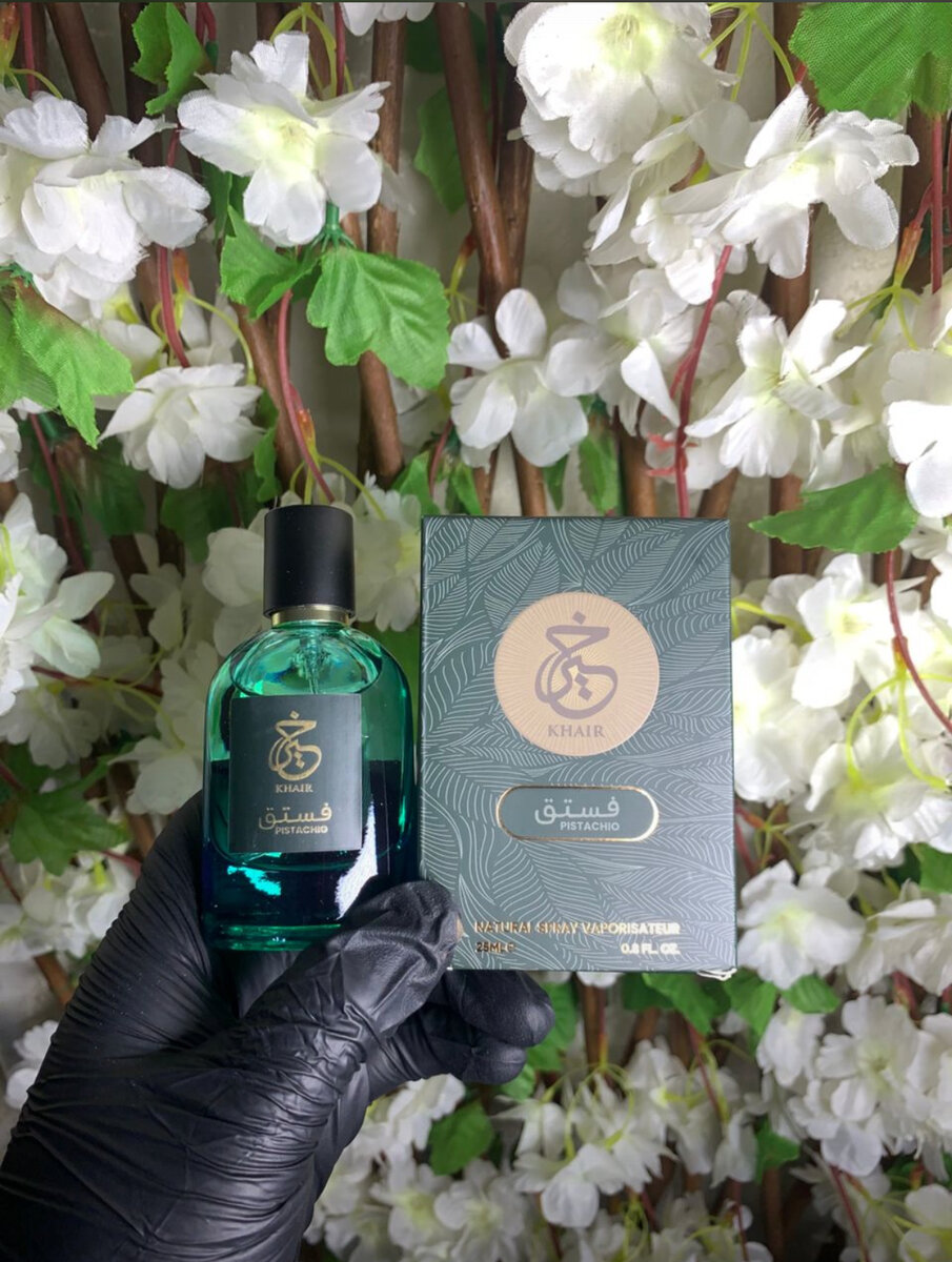 Parfum Yara Pink 25ml