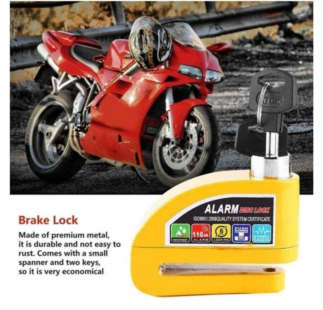 Cadenas antivols avec alarme très puissante