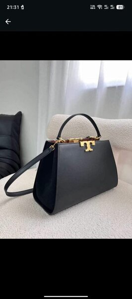 Sac à main élégant en cuir