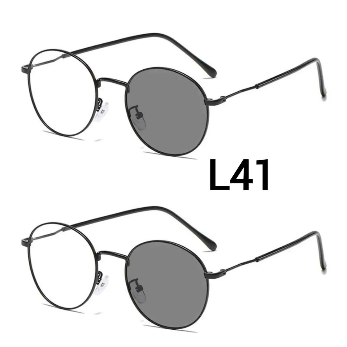 Photogray anti reflet bleu