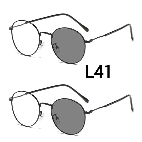 Photogray anti reflet bleu