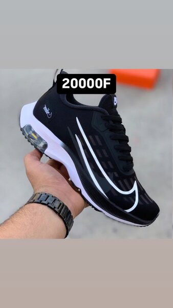 Nike air