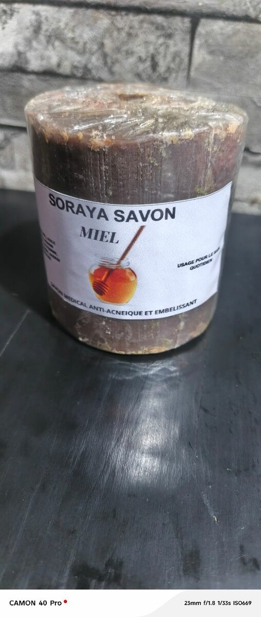 Savon a base de miel riche