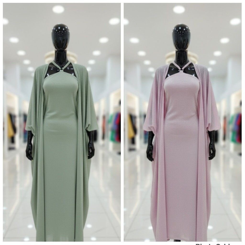 Robe longue élégante