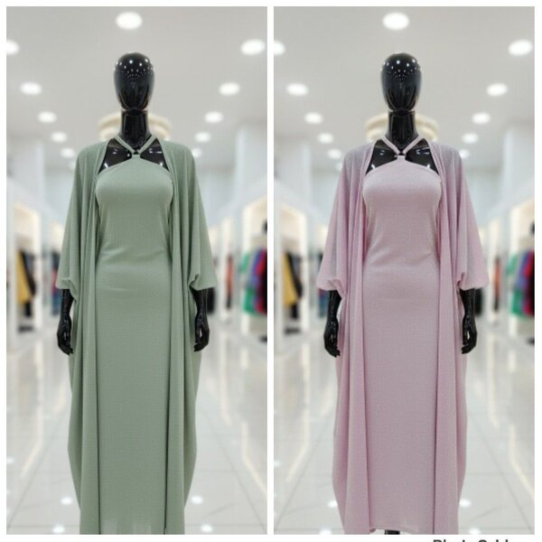 Robe longue élégante