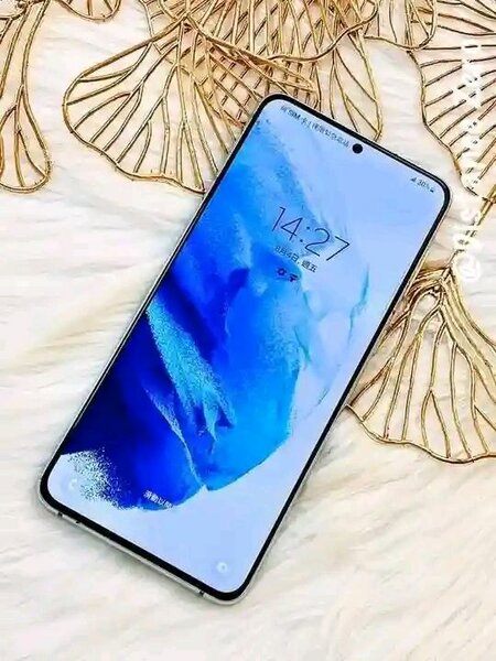 Samsung Galaxy S21 5G Smartphone