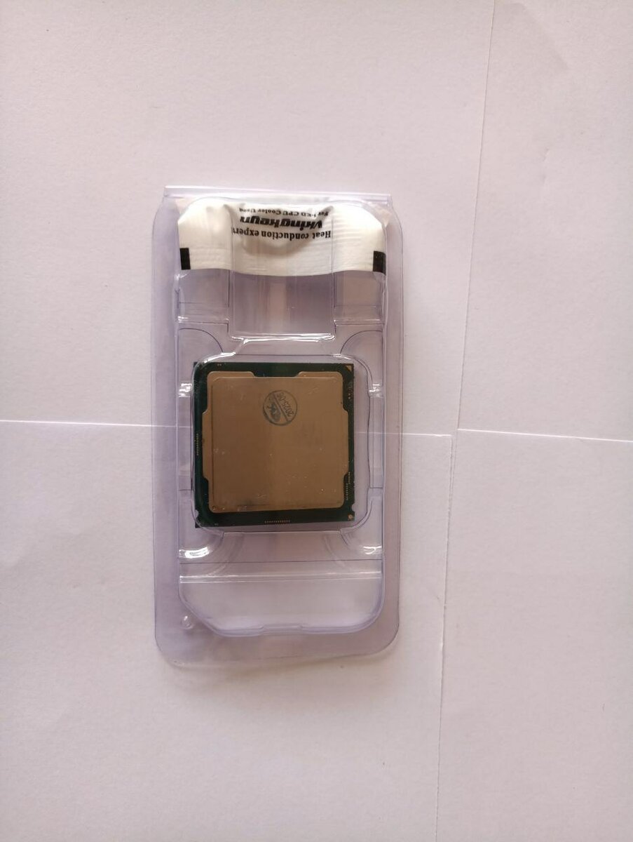 Processeur Intel Core i5-9600KF