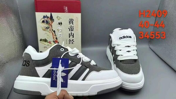 Chaussure