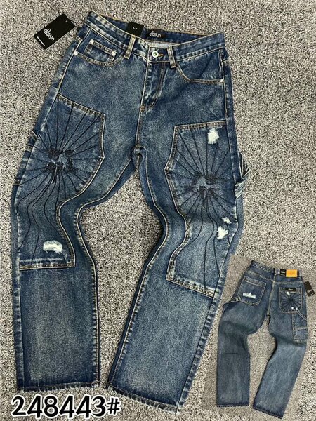 Men's jeans