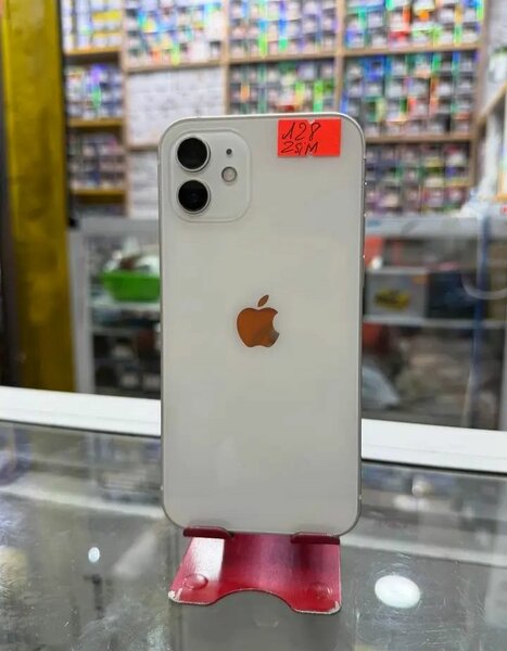 iPhone 12 Blanc Reconditionné