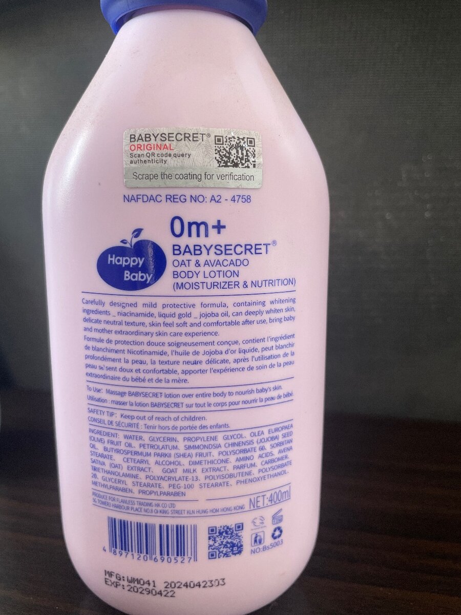 Baby Secret-Oat & Avocado