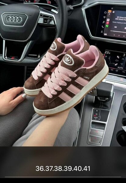 Sneakers tendance unisexes