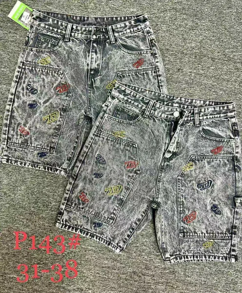 Shorts en jean décontractés