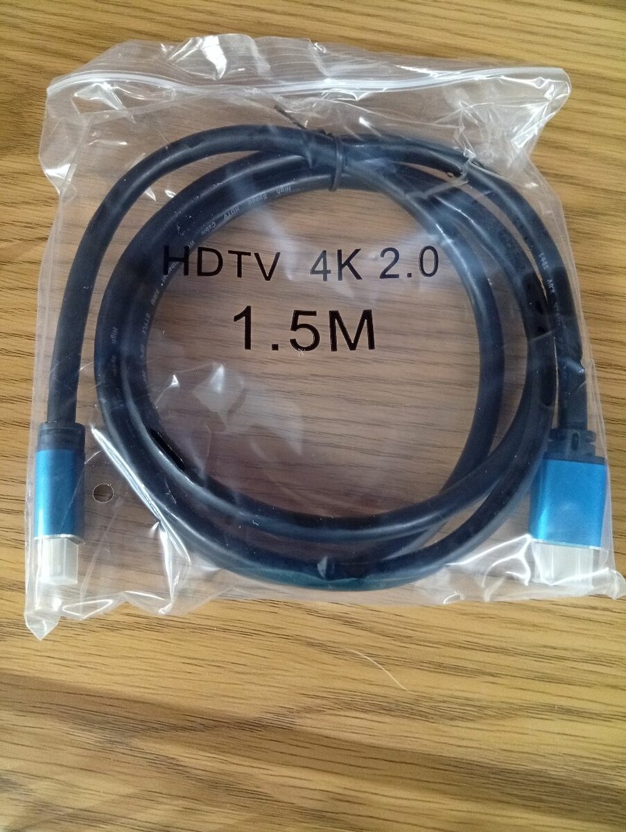 Câble HDMI 4K 1.5M Premium