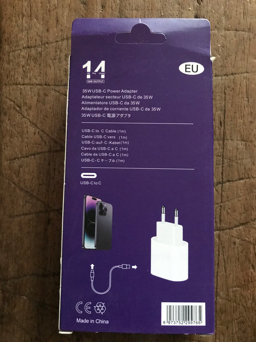 Adaptateur USB-C 35W