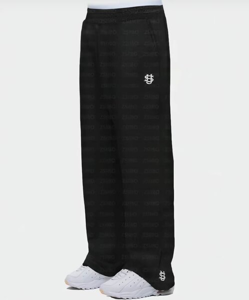 Pantalon de jogging homme luxe