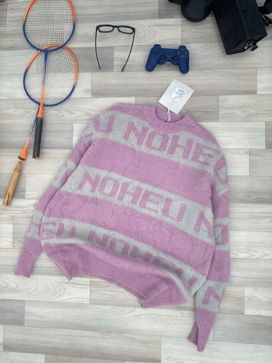 Pull en laine doux unisexe