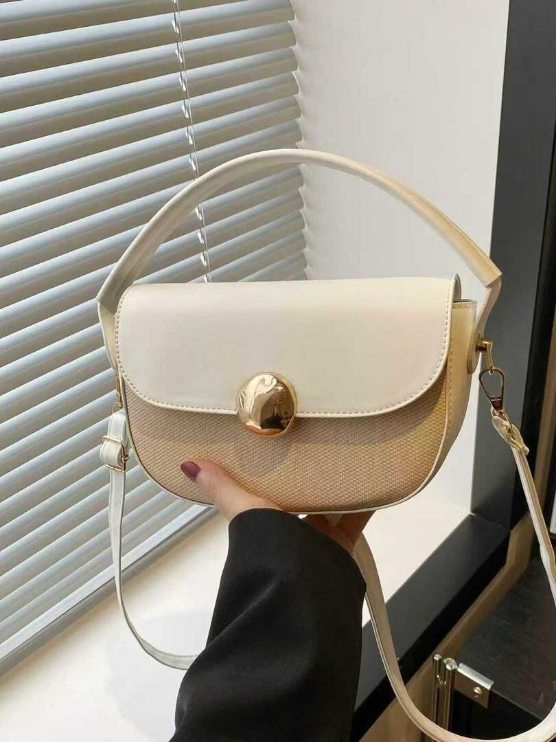 Sac à main élégant