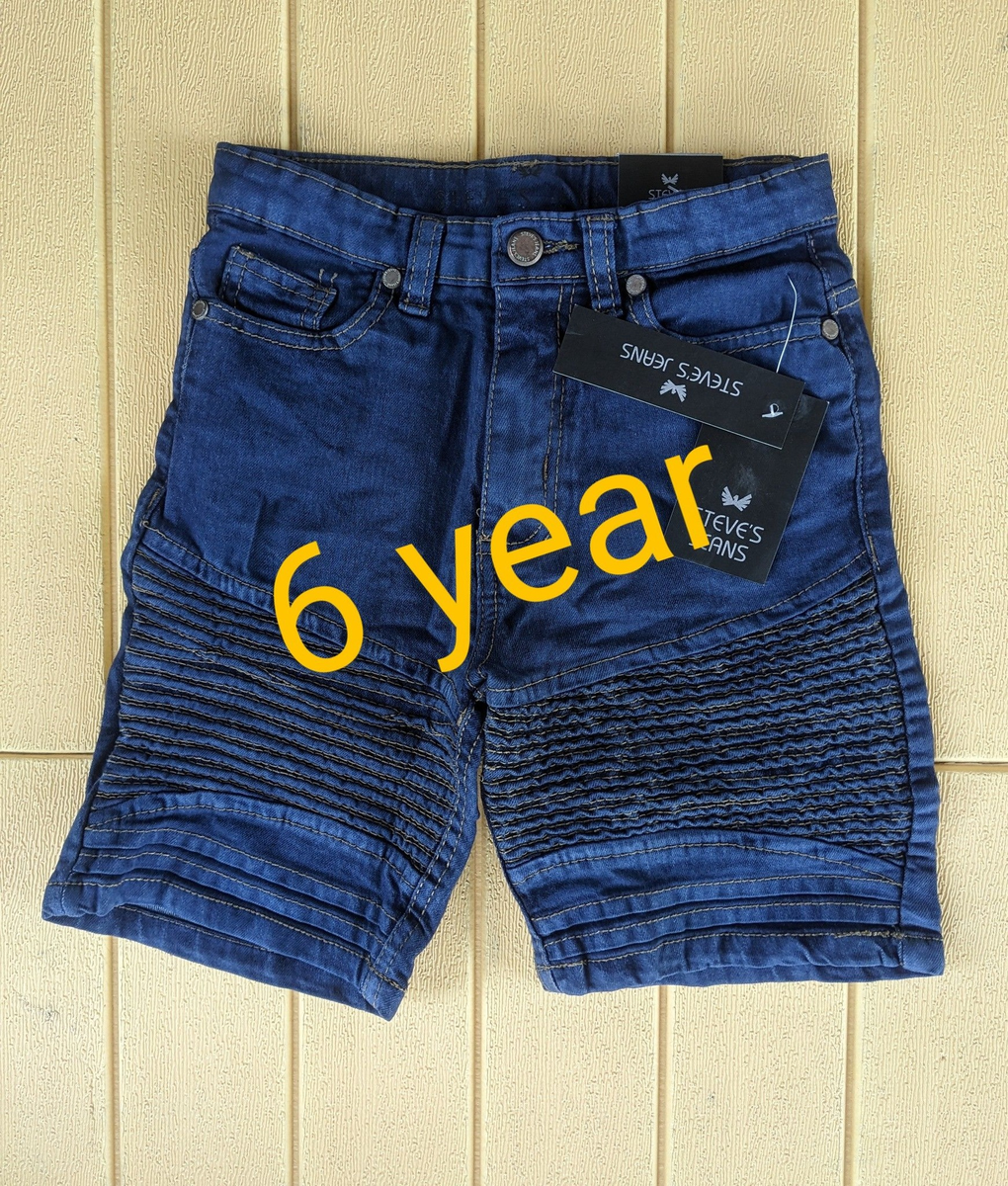 Kids shorts