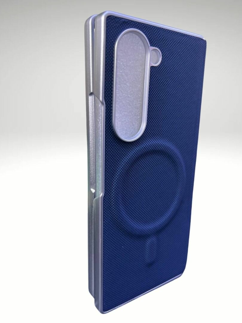 Coque Samsung Z Fold 5 élégante