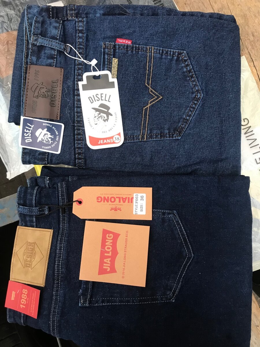 Quality Trendy Jeans Trousers