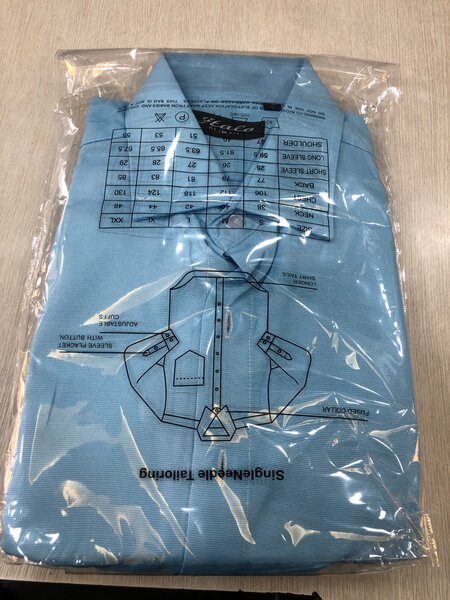 Chemise Homme Élégante Halo