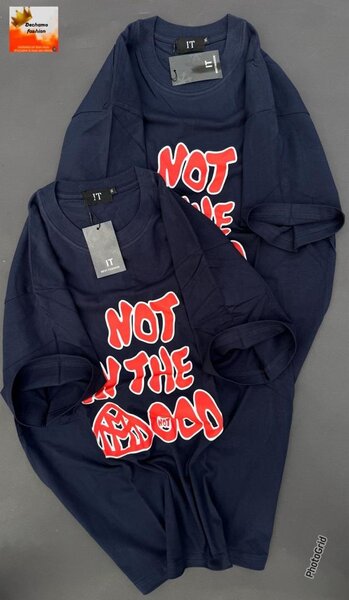 T-shirt graphique unisexe