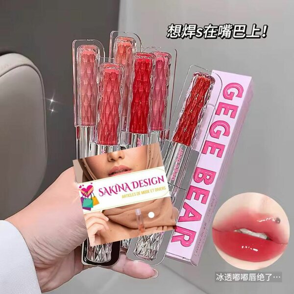 Kit de maquillage pour lèvres