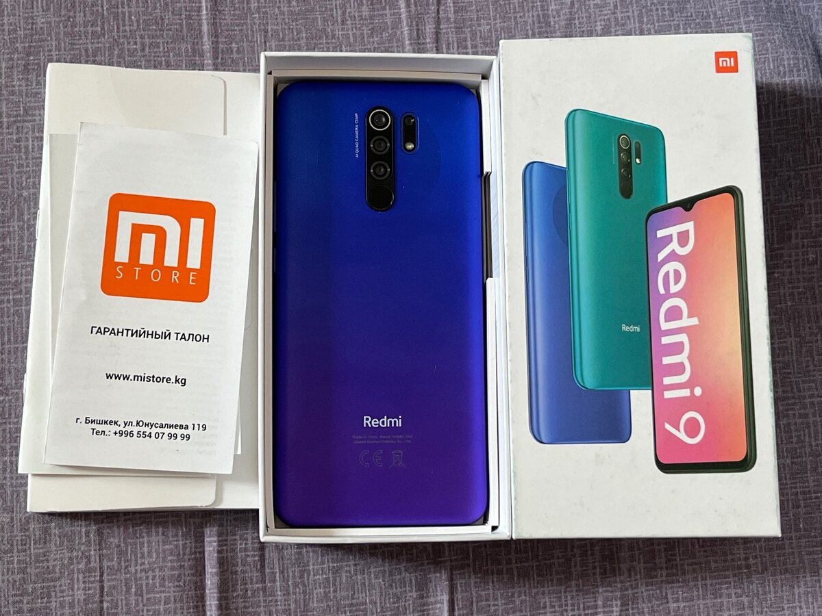 Redmi 9