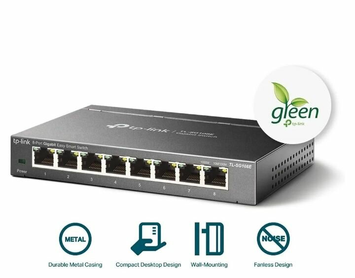 TP-Link SG108E