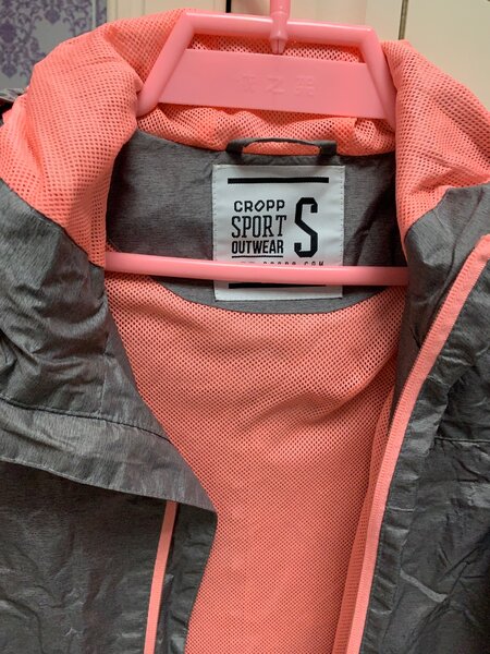 Ветровка брендовая