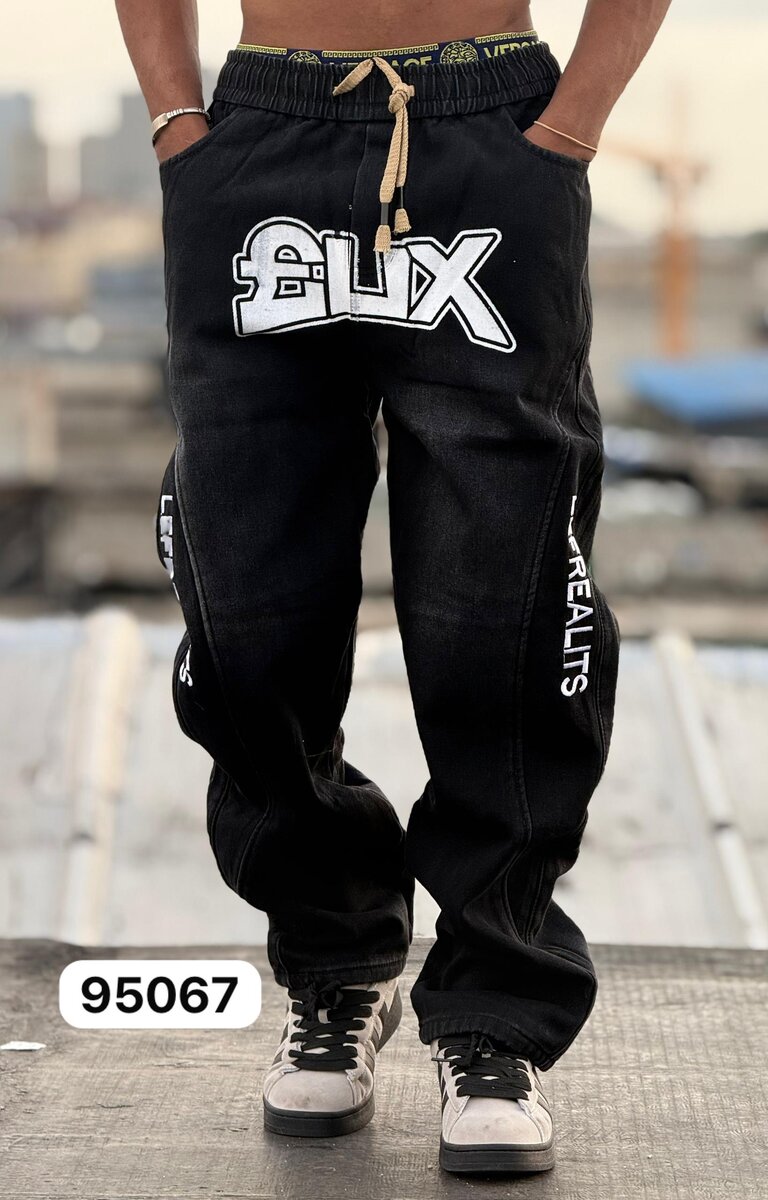 Pantalon de Jogging Urbain Style