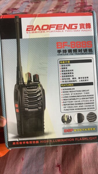 Talkie-walkie Baofeng BF-888S