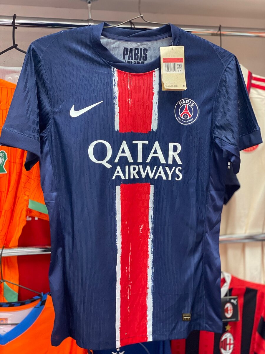 Maillot version pro