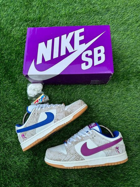 Baskets Nike SB