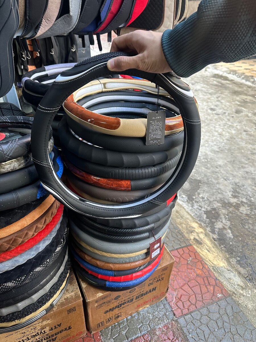 Оплет на руль