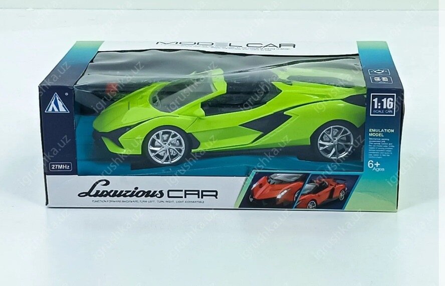 Voiture Télécommandée Luxe 1:16