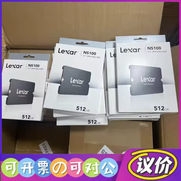 Disque dur SSD SATA LEXAR