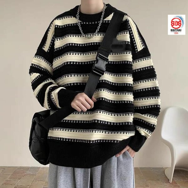 Cardigan à motifs modernes