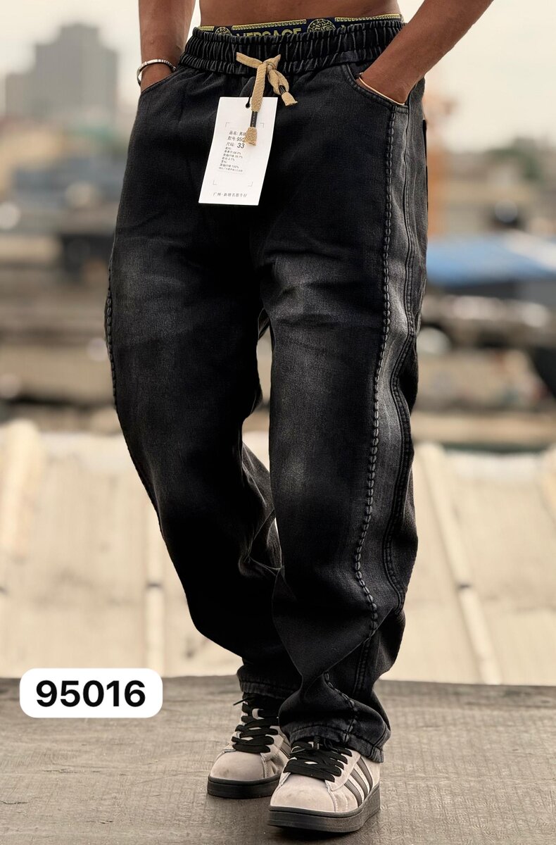 Jeans décontractés homme tendance