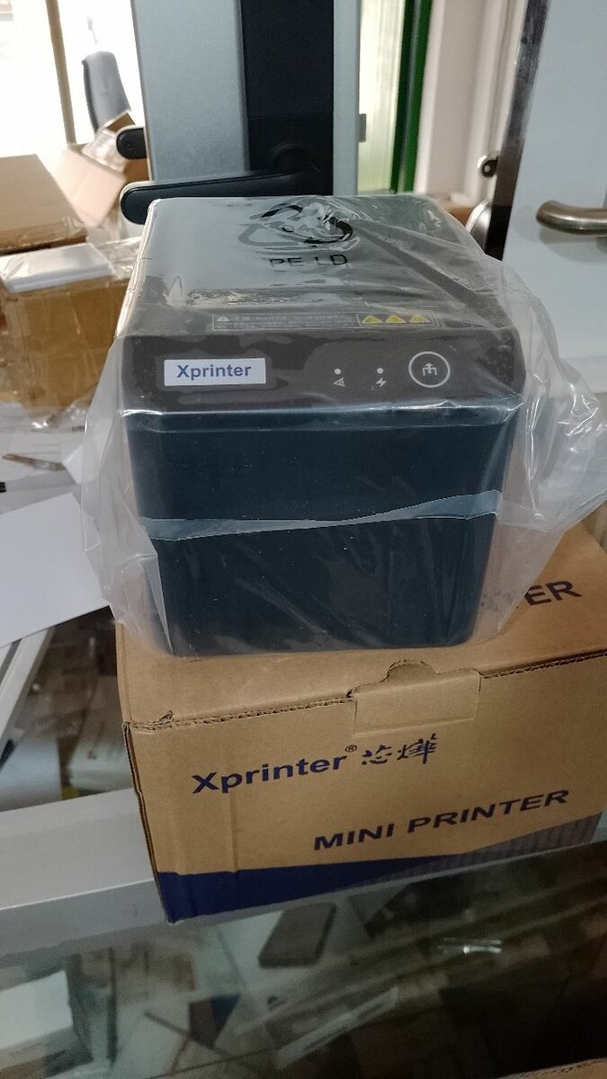 Imprimante thermique Xprinter