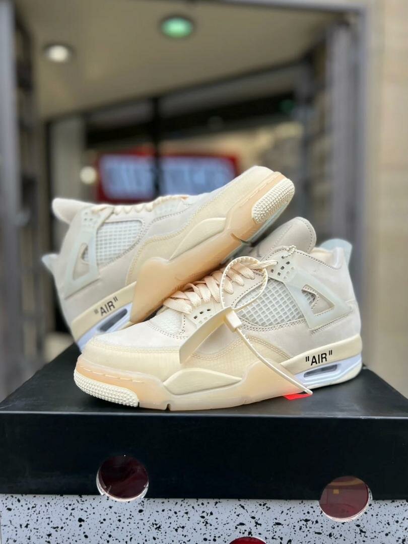 Baskets Air Jordan 4 classiques