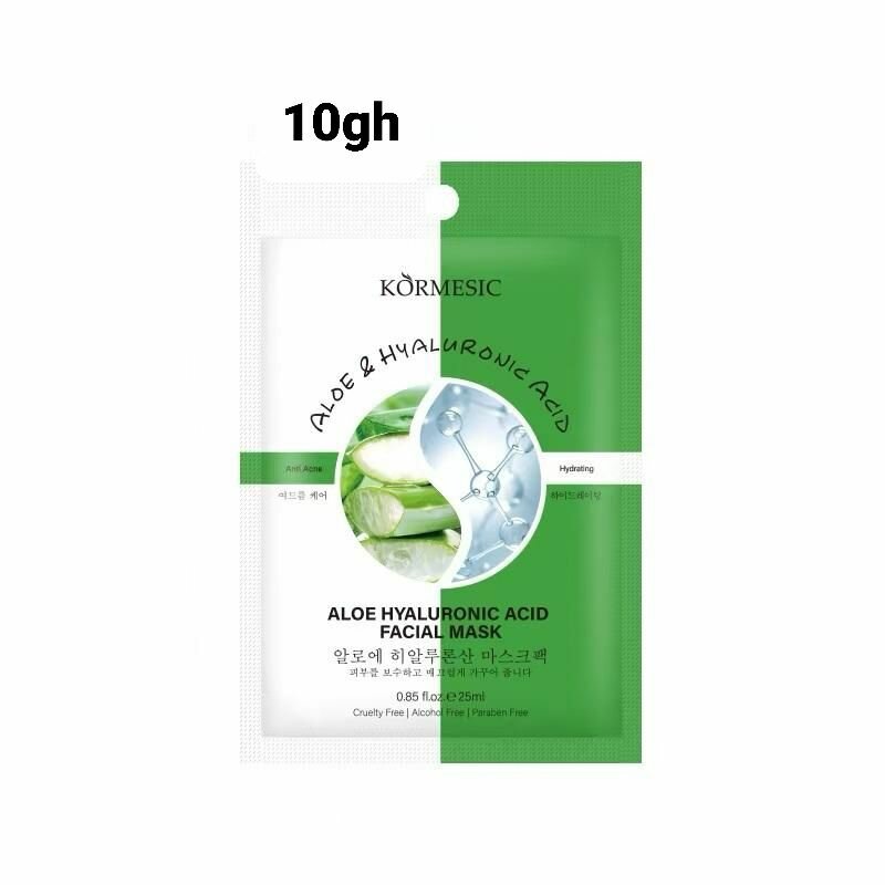 Komersic sheet mask