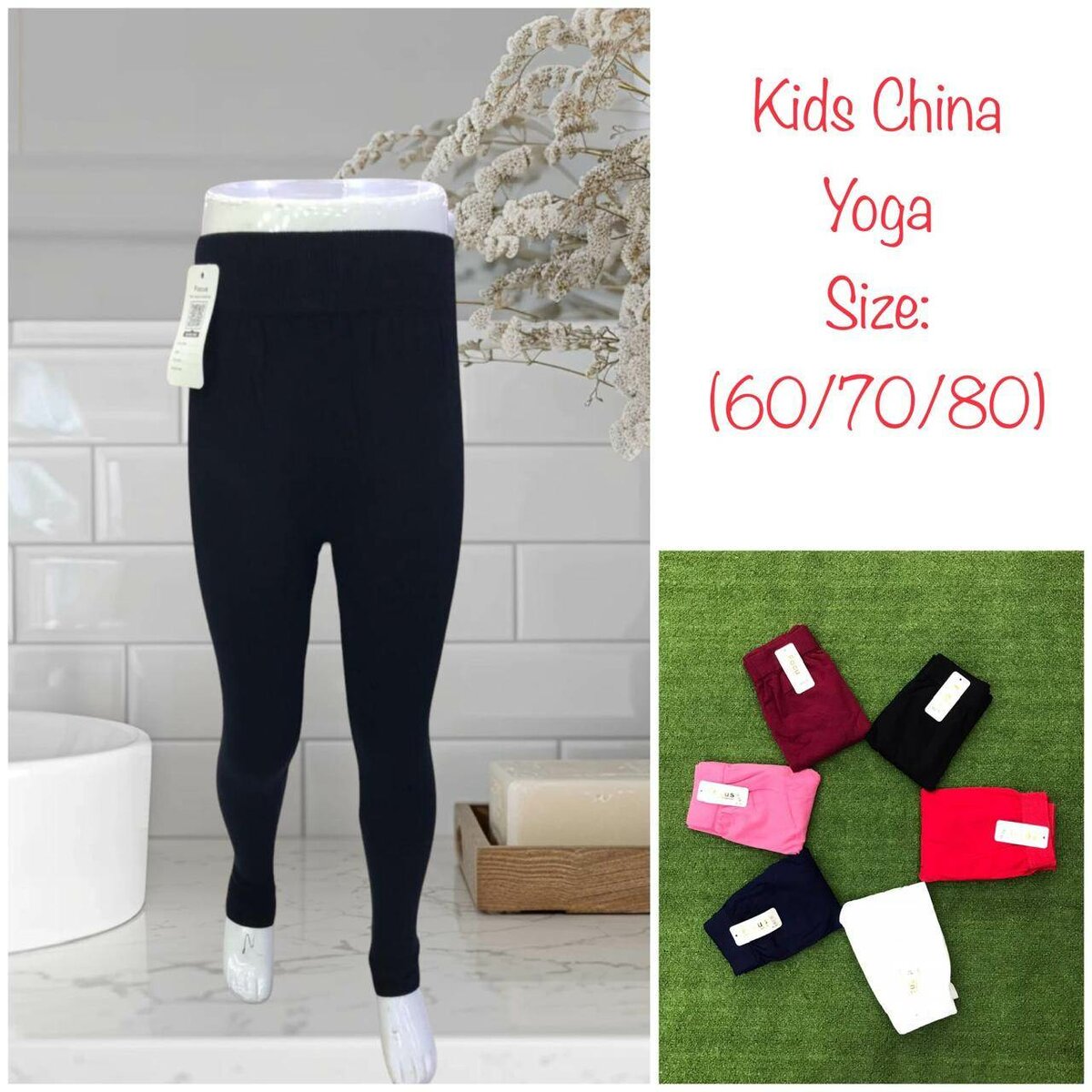 Imported tights