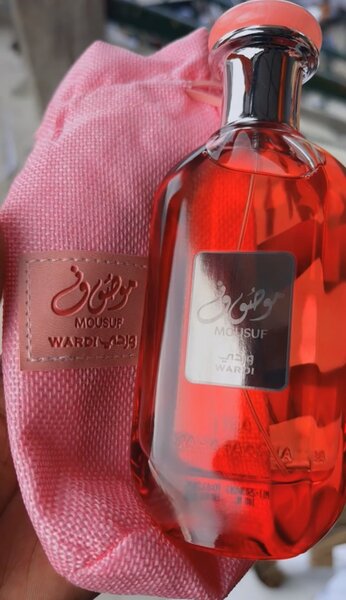 Parfums Exclusifs Unisexes